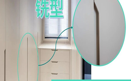 臺達(dá)銑型拉手解決方案，軌跡技術(shù)與凸輪的無縫對接